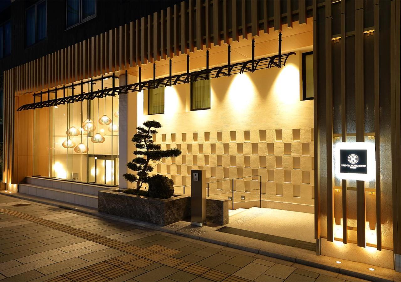 Oriental Hotel Kyoto Gallery — Photos 1